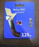 朗科（Netac）32GB TF（MicroSD）存储卡 A1 U1 V10 4K 高度耐用行车记录仪&监控摄像头内存卡 读速100MB/s 实拍图