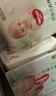 好奇（Huggies）小森林拉拉裤XXL30片(15kg以上)尿不湿心钻【透氧顶配更低敏】 实拍图
