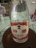 汾酒 红盖玻汾 清香型白酒 42度 475mL*12瓶 整箱装 实拍图