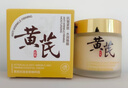 儒意（RUYI）老国货黄芪面霜80g*2 减黄提亮淡纹紧致抗皱补水保湿护肤品礼物 实拍图