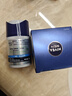 妮维雅（NIVEA）男士【补水保湿】多重控油保湿精华露50g乳液面霜护肤品新年礼物 实拍图