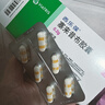 【原研药】西乐葆 塞来昔布胶囊 0.2g*6粒/盒 实拍图