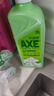 斧头牌（AXE）花茶护肤洗洁精1.18kg*3瓶家庭装茉莉茶香不伤手 实拍图