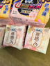 苏菲裸感S极上日用卫生巾25cm13片透气无感保护姨妈巾自营官方旗舰店 实拍图