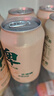 秋林格瓦斯啤酒风味格瓦斯330ml*12罐面包发酵饮料哈尔滨特产  整箱装 实拍图