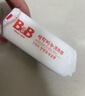 保宁（B&B）婴幼儿洗衣皂儿童肥皂尿布皂专用内衣裤肥皂200g*8【到手共8块】 实拍图