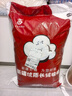 多忆绵眠（duoyimianmian）新疆A类棉被芯全棉花被子手工棉絮棉胎褥子床垫加厚保暖冬被单人 新疆长细绒棉被5斤 150*200cm 实拍图