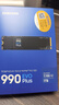 三星（SAMSUNG）1TB SSD固态硬盘 M.2接口(NVMe协议PCIe4.0*4/5.0*2)读速7150MB/S 990 EVO Plus 实拍图