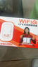 影腾随身wifi三网全国通用无线wi-fi6免插卡移动联通电信无限制大流量卡便携式网卡高速网络2025款5GHF 【三网通3000毫安充电款+黑色】*超长续航 实拍图