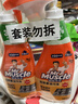 威猛先生（Mr Muscle） 油污清洁剂 455g+455g替换装 柑橘香 厨房重油污净 实拍图