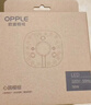 欧普照明（OPPLE）LED吸顶灯芯改造灯板圆形节能替换灯盘光源灯珠36瓦白光 全光谱 实拍图