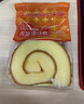 千喵虎皮蛋糕卷1040g手撕面包早餐饼干鸡蛋糕点心休闲零食品瑞士卷 实拍图