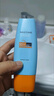 Mistine蜜丝婷防晒霜小黄帽面部水感养肤防紫外线60mlspf50+情人节礼物 实拍图