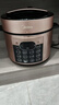 美的（Midea）【国家补贴】电压力锅5升大容量电饭煲高压锅家用4-6人 全自动智能预约开盖煮双胆饭锅YL50Q3-451 实拍图