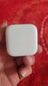 Apple/苹果 40W USB-C充电器动态调节功率 type-c充电器苹果手机充电 苹果17手机充电器 实拍图