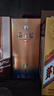 洋河 蓝色经典海之蓝 口感绵柔浓香型高度白酒 （内附礼袋）中秋送礼 42度 520mL 2瓶 双支装 实拍图