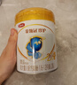 伊利金领冠珍护【三代OPO】较大婴儿A2β-酪蛋白奶粉2段6-12个月 280g 实拍图