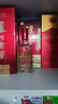 泸州老窖 六年窖头曲 浓香型白酒 52度500ml*4瓶 凤鸣祥瑞礼盒 实拍图