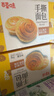百草味手撕面包1000g/箱早餐小面包代餐整箱量贩休闲食品办公室零食 实拍图