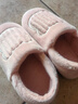 京东京造家居包脚棉拖鞋冬季室内防臭防滑保暖厚底踩屎感女款 花簇粉40-41 实拍图