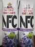 福兰农庄NFC葡萄汁100%纯鲜榨果汁饮料1L*4瓶新年年货礼盒配料表干净0脂肪 实拍图