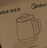 美的（Midea）养生壶 2L大容量全自动烧水壶 316L母婴材质花茶壶煮茶壶 电热水壶 12h恒温煮茶器MK-YS20P502 实拍图