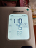 鱼跃（Yuwell）臂筒式全自动电子血压计YE692血压仪家用医用高精准隧道式年货礼 实拍图