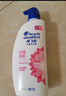 海飞丝香氛洗发水恬雅清新750g 洗头膏去屑止痒控油持久留香 睡莲花香调 实拍图