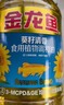 金龙鱼 食用油 花生浓香型浸出  食用植物调和油5L（新老包装随机发货） 实拍图