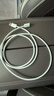 Apple/苹果 60W USB-C数据线-1米 type-c苹果充电线手机数据线 苹果17充电线iphone17充电线 实拍图