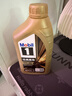 美孚（Mobil）美孚1号先进全合成汽机油小金美0W-40经典表现SP 1L 汽车保养 实拍图