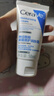 适乐肤（CeraVe）【油痘肌CP】水杨酸洁面236ml+C乳236ml（控油祛痘保湿男女士） 实拍图