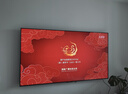 TCL电视 75Q9L Pro 75英寸 QD-Mini LED 蝶翼星曜屏 万象分区 绚彩XDR 超薄 国家补贴 护眼 实拍图