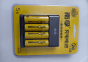 南孚5号充电电池4粒 镍氢快充2050mAh 附充电器 KTV无线麦克风专用 实拍图
