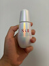 SK-IIsk2小灯泡美白精华10ml中样skii小灯泡烟酰胺精华露 实拍图