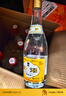 汾酒 黄盖玻汾 清香型白酒 48度 475mL*12瓶 整箱装 纯粮酒 实拍图