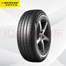 邓禄普（DUNLOP）汽车轮胎195/60R16 89H ENASAVE EC300+ 原配新轩逸适配骐达/海豚 实拍图