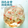 福茗源野葛花茶 葛花茶葛藤花葛根粉解醒餐应酬茶饮泡水养生茶袋装250g 实拍图