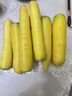 【真便宜】新疆冰糖心金黄胡萝卜水果萝卜新鲜蔬菜手抓饭直播间 黄胡萝卜 含箱2斤 实拍图