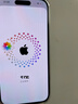 AppleiPhone 14 Pro【24期免息】 苹果14Pro 国行5G全网通 苹果二手手机 银色【晒单有礼】 【9成新】128G【限时特惠+三年店保+豪华礼包】 实拍图