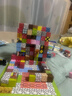 布鲁奇我的世界磁力方块儿童玩具3-6岁磁力积木磁铁磁力片男孩1-3岁礼物 实拍图
