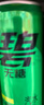 可口可乐（Coca-Cola）檀健次代言 雪碧Sprite零卡无糖饮料 330ml*24摩登罐 实拍图