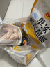 正大食品（CP）白羽鸡翅根 净重3斤  生鲜冷冻 鸡翅小鸡腿 烤卤凉拌 实拍图