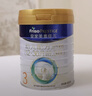 美素佳儿（Friso）皇家幼儿配方奶粉 3段（1-3岁幼儿适用）400g 乳铁蛋白（新国标） 实拍图