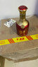 五粮液股份出品 福喜迎门 百福 浓香型白酒 52度500mL*6瓶 整箱装 年货 实拍图