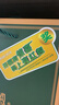 金徽柔和H9礼盒 (马年生肖纪念酒) 浓香型白酒 50度500mL礼盒装 实拍图