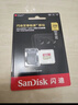 闪迪（SanDisk）256GB TF(MicroSD)内存卡 4K极速金卡A2 V30 U3行车记录仪 运动相机无人机 监控存储卡 读190MB/s 实拍图