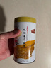 天福茗茶  茉莉花茶  有情绣球龙珠浓香型茉莉花茶200g罐装散装茶叶 实拍图
