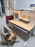 爱果乐（IGROW）学习桌儿童书桌电脑桌书架书柜一体写字桌实木书桌椅儿童学习桌椅 1.2m几何猫J2Pro+星轨椅【自适应追背 全光谱双光源】 实拍图