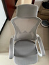 锦汐 电脑椅家用办公椅子靠背人体工学椅学习转椅老板座椅游戏电竞椅 【可后躺】白框灰网 实拍图